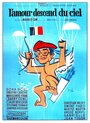L'amour descend du ciel (1957) скачать бесплатно в хорошем качестве без регистрации и смс 1080p L'amour descend du ciel (1957) скачать бесплатно в хорошем качестве без регистрации и смс 1080p