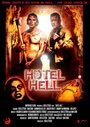 Hotel Hell (2016) скачать бесплатно в хорошем качестве без регистрации и смс 1080p