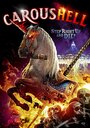 CarousHELL (2016) трейлер фильма в хорошем качестве 1080p