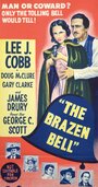 The Brazen Bell (1962) кадры фильма смотреть онлайн в хорошем качестве