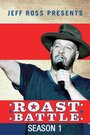 Jeff Ross Presents Roast Battle (2016) трейлер фильма в хорошем качестве 1080p