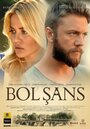 Bol Sans (2016) кадры фильма смотреть онлайн в хорошем качестве