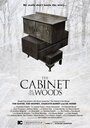 The Cabinet in the Woods (2016) трейлер фильма в хорошем качестве 1080p The Cabinet in the Woods (2016) трейлер фильма в хорошем качестве 1080p