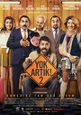 Смотреть «Yok Artik 2» онлайн фильм в хорошем качестве