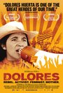 Dolores (2017) кадры фильма смотреть онлайн в хорошем качестве