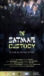 In Satmar Custody (2003) скачать бесплатно в хорошем качестве без регистрации и смс 1080p