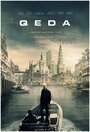 QEDA (2017) кадры фильма смотреть онлайн в хорошем качестве