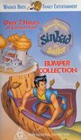 The Fantastic Voyages of Sinbad the Sailor (1996) трейлер фильма в хорошем качестве 1080p The Fantastic Voyages of Sinbad the Sailor (1996) трейлер фильма в хорошем качестве 1080p