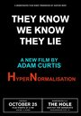 HyperNormalisation (2016) трейлер фильма в хорошем качестве 1080p