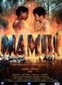 Mambí (1998) скачать бесплатно в хорошем качестве без регистрации и смс 1080p