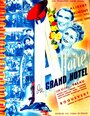 L'affaire du Grand Hôtel (1946) кадры фильма смотреть онлайн в хорошем качестве