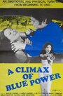 A Climax of Blue Power (1975) трейлер фильма в хорошем качестве 1080p