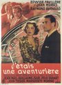 J'étais une aventurière (1938) трейлер фильма в хорошем качестве 1080p