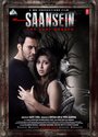 Saansein: The Last Breath (2016) трейлер фильма в хорошем качестве 1080p