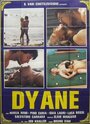 Dyane (1984) скачать бесплатно в хорошем качестве без регистрации и смс 1080p