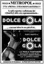 Dolce gola (1981) кадры фильма смотреть онлайн в хорошем качестве Dolce gola (1981) кадры фильма смотреть онлайн в хорошем качестве