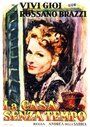 La casa senza tempo (1945) скачать бесплатно в хорошем качестве без регистрации и смс 1080p