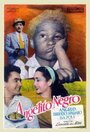 Angelo tra la folla (1952) трейлер фильма в хорошем качестве 1080p