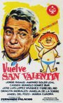 Vuelve San Valentín (1962) трейлер фильма в хорошем качестве 1080p