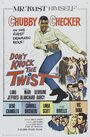 Don't Knock the Twist (1962) скачать бесплатно в хорошем качестве без регистрации и смс 1080p Don't Knock the Twist (1962) скачать бесплатно в хорошем качестве без регистрации и смс 1080p