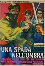 Una spada nell'ombra (1961) трейлер фильма в хорошем качестве 1080p