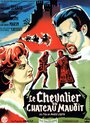 Il cavaliere del castello maledetto (1959) скачать бесплатно в хорошем качестве без регистрации и смс 1080p Il cavaliere del castello maledetto (1959) скачать бесплатно в хорошем качестве без регистрации и смс 1080p