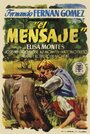 El mensaje (1955)