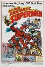 I fantastici 3 $upermen (1967) кадры фильма смотреть онлайн в хорошем качестве