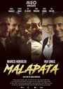 Malapata (2017) кадры фильма смотреть онлайн в хорошем качестве