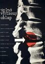 Úplne vyrízený chlap (1965) скачать бесплатно в хорошем качестве без регистрации и смс 1080p