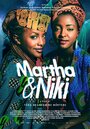 Martha & Niki (2016)