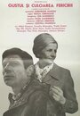 Gustul si culoarea fericirii (1978) трейлер фильма в хорошем качестве 1080p