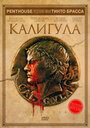 Калигула (1979) кадры фильма смотреть онлайн в хорошем качестве Калигула (1979) кадры фильма смотреть онлайн в хорошем качестве