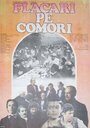 Flacari pe comori (1988)