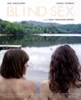 Blind Sex (2017) трейлер фильма в хорошем качестве 1080p