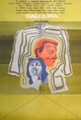 Caldura (1969) скачать бесплатно в хорошем качестве без регистрации и смс 1080p Caldura (1969) скачать бесплатно в хорошем качестве без регистрации и смс 1080p