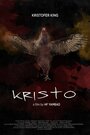 Kristo (2017) кадры фильма смотреть онлайн в хорошем качестве Kristo (2017) кадры фильма смотреть онлайн в хорошем качестве