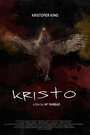 Kristo (2017) кадры фильма смотреть онлайн в хорошем качестве