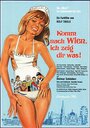 Komm nach Wien, ich zeig dir was! (1970) скачать бесплатно в хорошем качестве без регистрации и смс 1080p