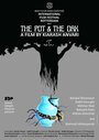 The Pot and the Oak (2017) скачать бесплатно в хорошем качестве без регистрации и смс 1080p