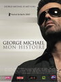 George Michael: A Different Story (2005) кадры фильма смотреть онлайн в хорошем качестве