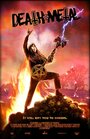 Death Metal (2016) трейлер фильма в хорошем качестве 1080p