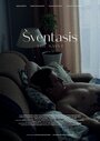 Sventasis (2016) трейлер фильма в хорошем качестве 1080p