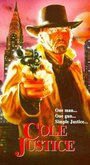 Судья поневоле (1989) трейлер фильма в хорошем качестве 1080p