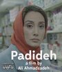 Padideh (2017) трейлер фильма в хорошем качестве 1080p Padideh (2017) трейлер фильма в хорошем качестве 1080p