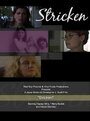 Stricken (2005) кадры фильма смотреть онлайн в хорошем качестве