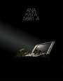 Ana Kata 5881-A (2005) кадры фильма смотреть онлайн в хорошем качестве Ana Kata 5881-A (2005) кадры фильма смотреть онлайн в хорошем качестве