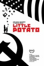 Little Potato (2017) кадры фильма смотреть онлайн в хорошем качестве