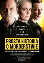 Смотреть «Prosta historia o morderstwie» онлайн фильм в хорошем качестве