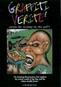 Graffiti Verité (1995) скачать бесплатно в хорошем качестве без регистрации и смс 1080p